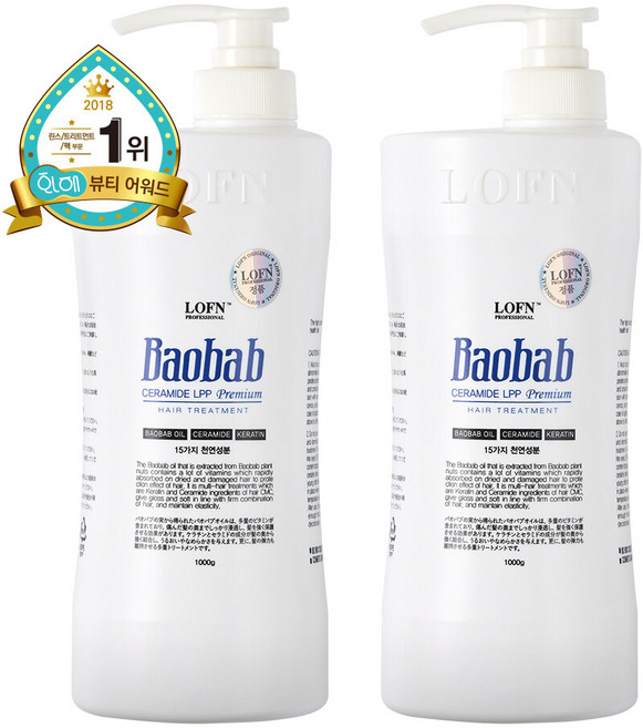 로픈 바오밥 세라마이드 LPP 헤어 트리트먼트 1000g 2개, 1kg