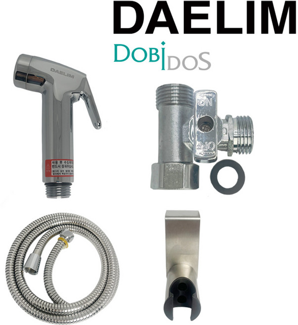 신제품 대림욕실청소건 세트 1세트 고압스프레이 연속강력분사 화장실청소건 DPF-100D, 단품