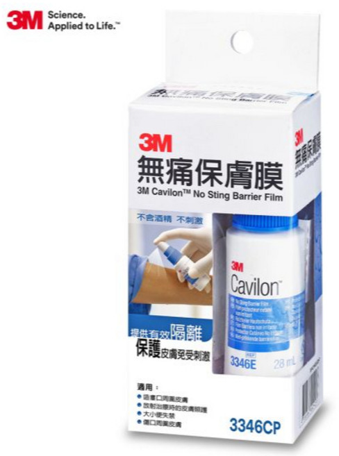 3M Cavilon 無痛保膚膜 3346CP (28ml/瓶), 1瓶