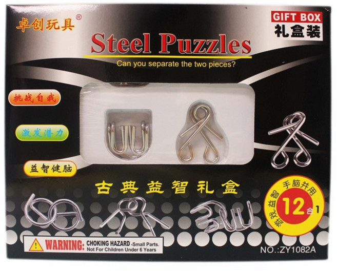 卓創玩具 經典益智禮盒裝 鋼絲鎖扣 12款, 一盒12款入
