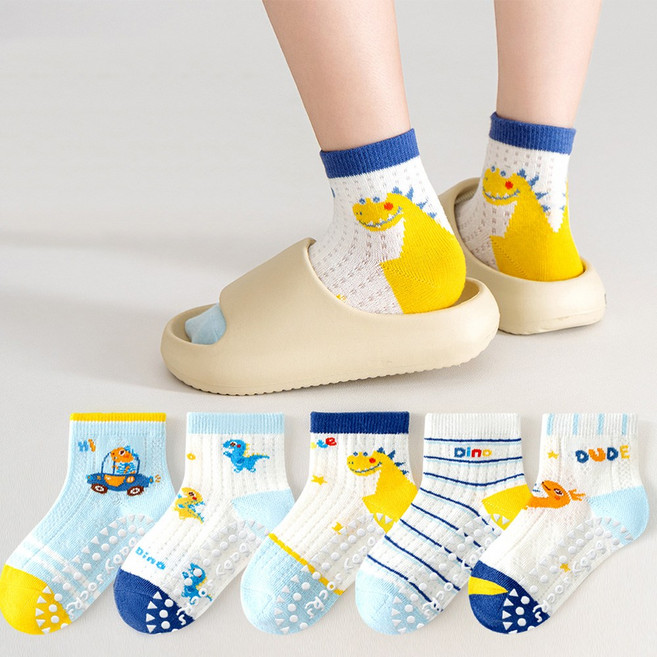 슈가앤 남아용 NM 5켤레 미끄럼 방지 메쉬 양말세트 유아 아동 주니어 초등양말