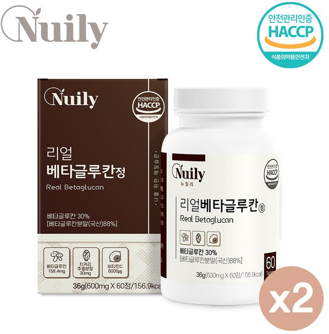 뉴일리 리얼 베타글루칸 버섯추출분말 효모 면역력 600mg, 60정, 2박스