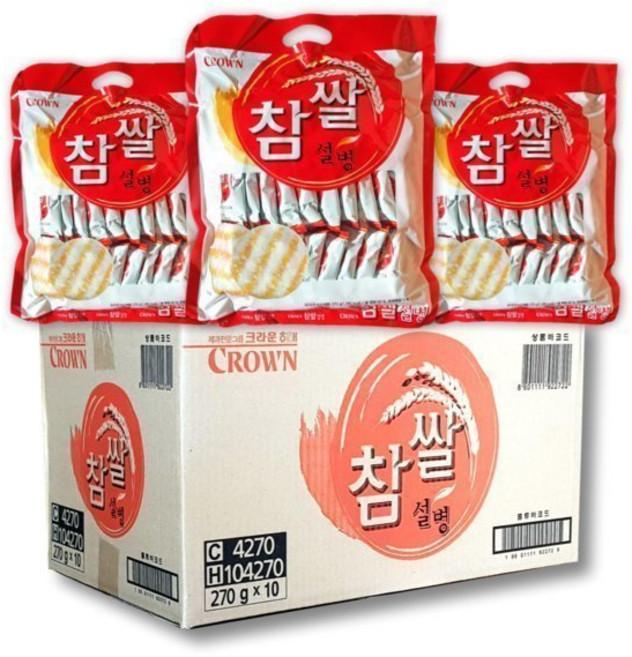참쌀설병 270g - 10팩(1박스)(300봉), 10개