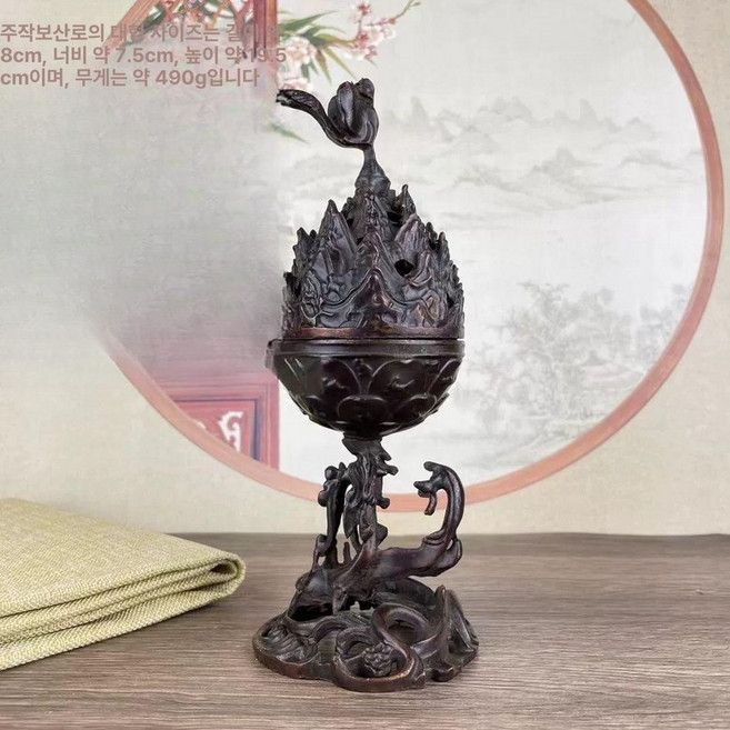 금동 대향로 백제 고급 침향 굿즈 장식품 전통 향로 미니어처 백제금동향로 골동품 왕조, 대형