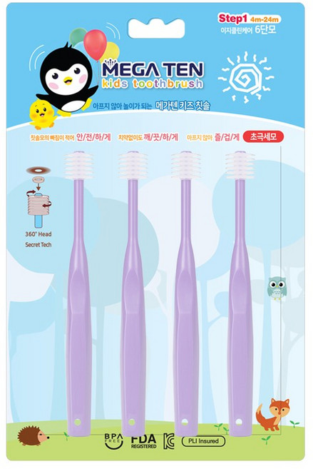 메가텐 럭스360 유아 어린이 아기 칫솔 4개입, 1개