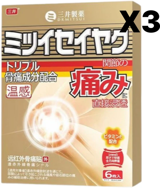 미쓰이제약 무릎 통풍 패치 관절뼈 테이핑 통증, 3박스 - 쿠팡