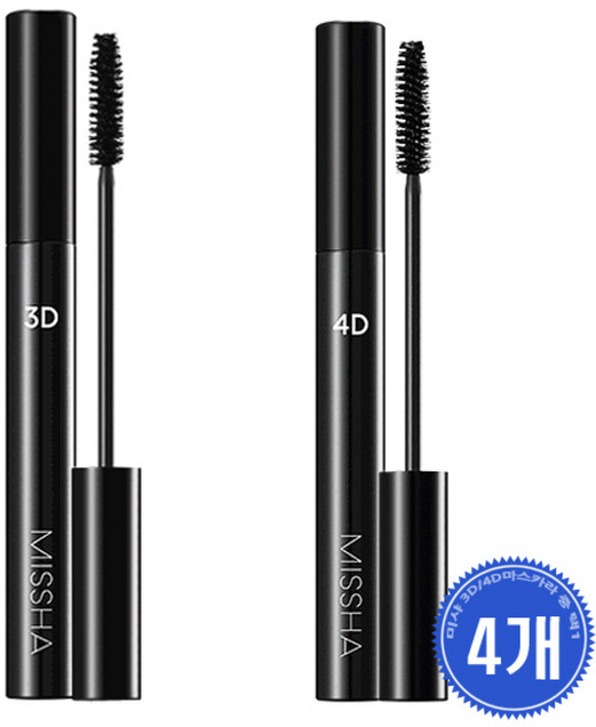 미샤 New 3D/4D 마스카라 7g 4개/ 3D*2+4D*2, 1개
