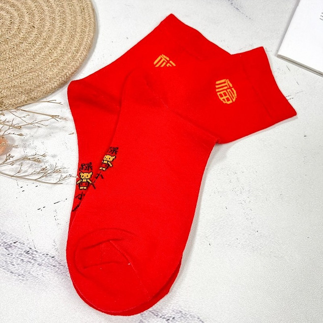 BT3 store 紅襪 中筒襪 新年小物 MO04
