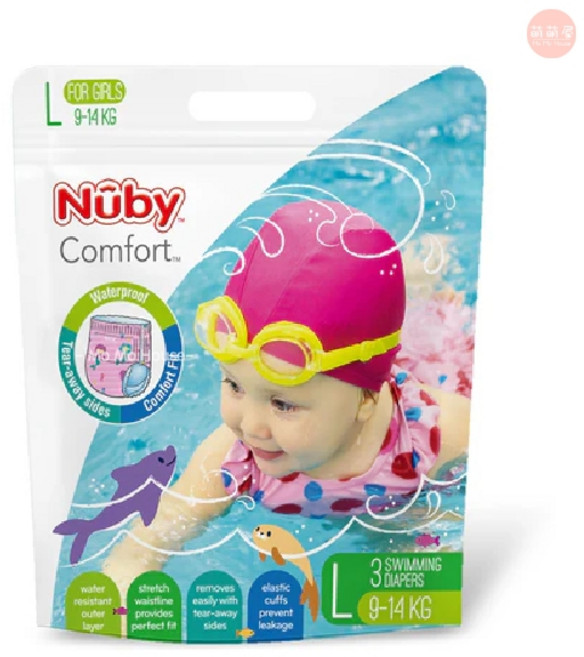 Nuby 嬰兒游泳尿布 泳褲 L號 XL號 藍色粉色 防水易撕設計 一包三入, 1個