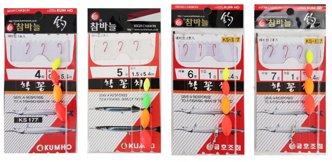 금호 연주 학공치 레드 KS-177 학꽁치바늘채비