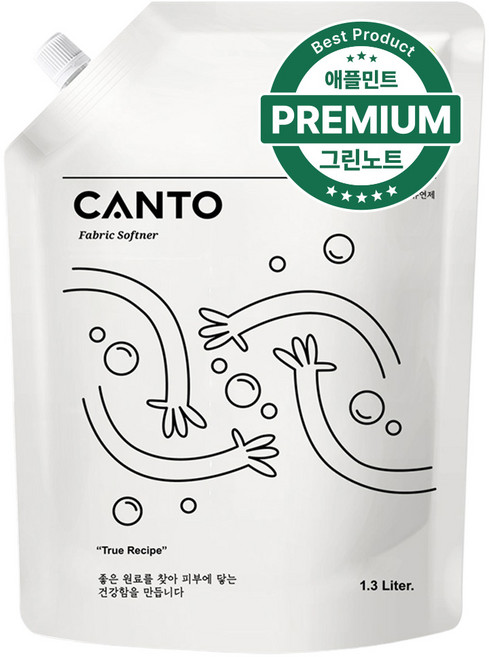 칸토 고농축 프리미엄 섬유유연제 파우치 애플민트, 1개, 1.3L