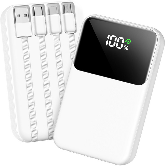 YINTO 20000mAh 보조배터리 고속충전 대용량 일체형 PD 22.5W QC3.0 잔량표시 멀티단자, 화이트, N12