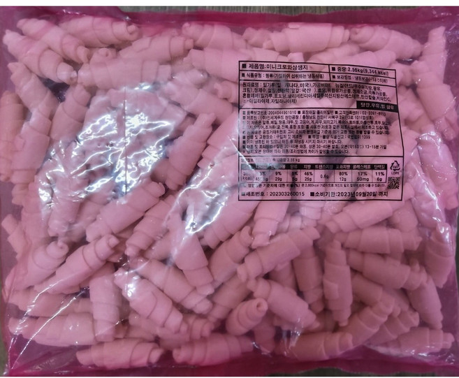 신세계푸드 미니 버터크로와상 냉동생지, 1개, 2.5kg