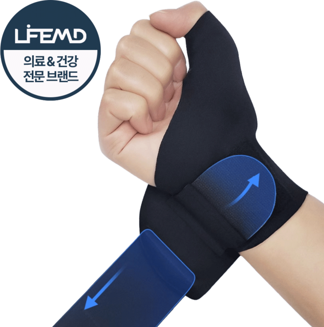 라이프엠디 1+1 슬림형 손목 보호대 좌우 세트 팔목 2중 고정 압박 밴드 척골 보호 얇은 아대 슬림 테이핑 엄지 손가락 슬리브 블랙, 1세트