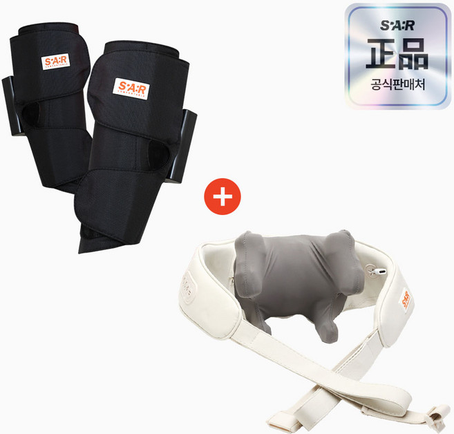 스파알 포터블 목 어깨 마사지기 블랙라벨 2400 + 종아리 마사지기 세트, 목 어깨 2400 + 종아리(베이지) 세트