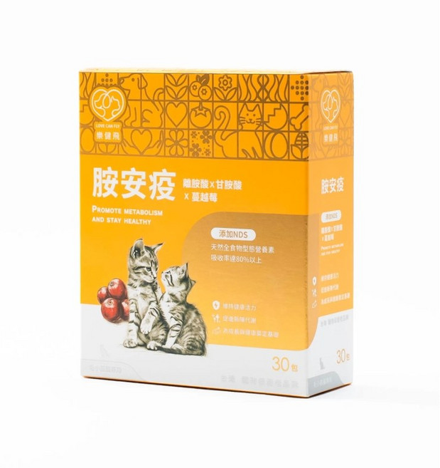 樂健飛 胺安疫 離胺酸+甘胺酸+蔓越莓+NDS 貓咪保健, 2.5g, 30個