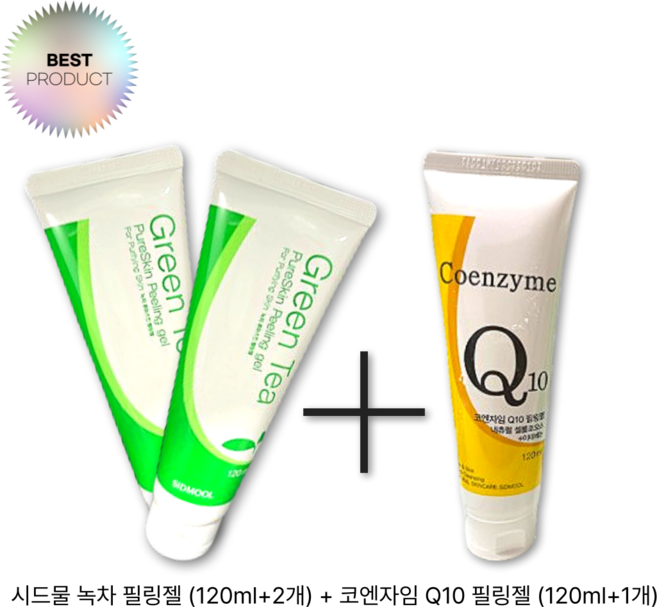 시드물 녹차 필링젤 (120ml+2개) + 코엔자임 Q10 필링젤 (120ml+1개) grean tea coenzyme peeling gel 모공케어 피지제거, 1개, 120ml