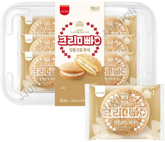 간식 오티삼립정통크림붓세 240g 1개 RNWFFI5J4