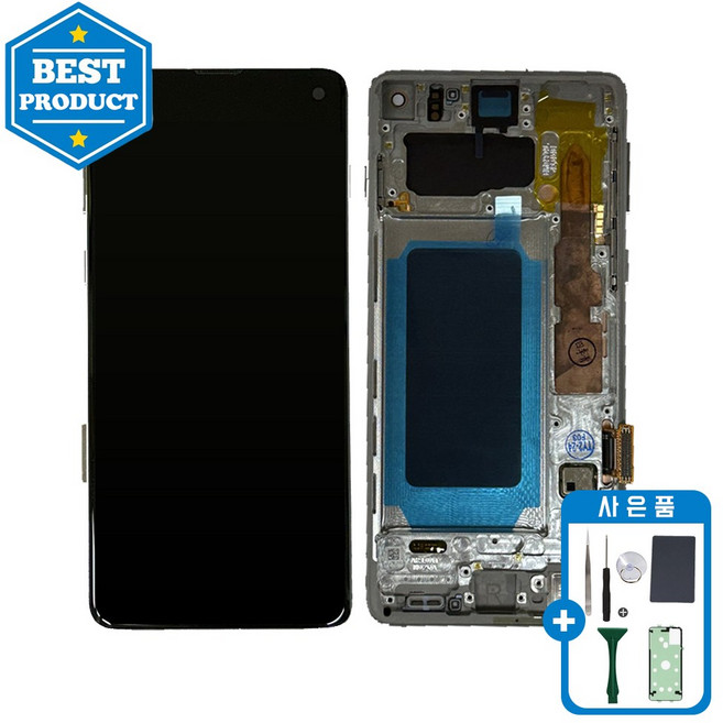 갤럭시S10 액정수리 자가수리 부품 파손 프레임일체형 교체 OLED / LCD 호환액정, 1개, LCD호환액정, S10 프리즘 화이트