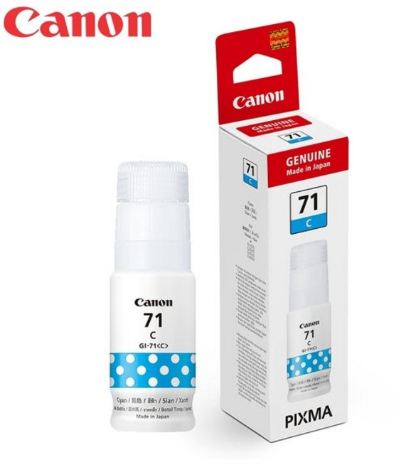 Canon佳能 GI-71 PGB 原廠盒裝墨水 適用G2020 G1020 G3020 原廠保證 色彩鮮明 列印清晰, 藍色, 1個