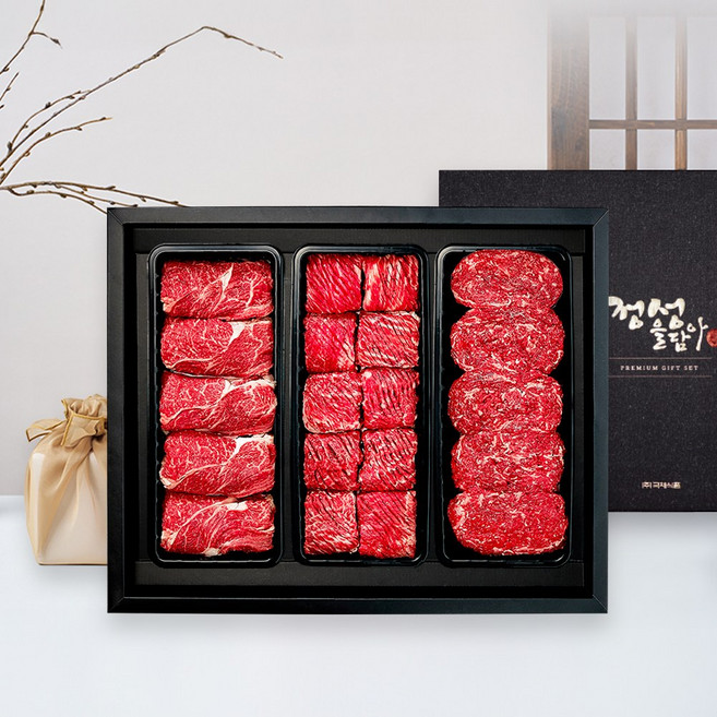 1+등급 한우정성 선물세트 2호(등심800g 불갈비1kg 불고기800g), 1개