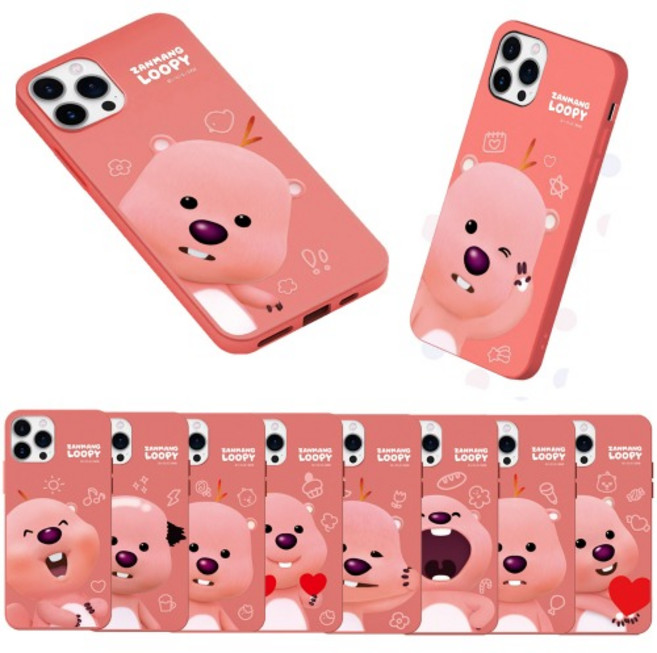 갤럭시 S25 S24 S23 S22 케이스 플러스 울트라-잔망루피 빅페이스 시즌1 소프트 젤리 케이스/기종선택