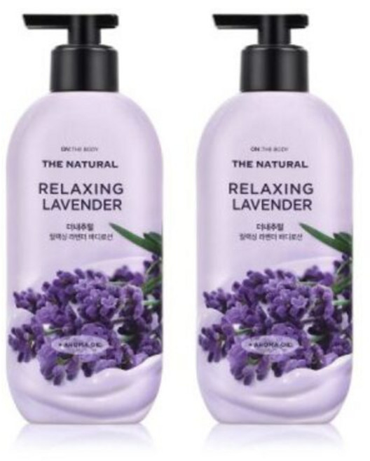 온더바디더내추럴 온더바디 더내추럴 바디로션 400ml 라벤더 2개