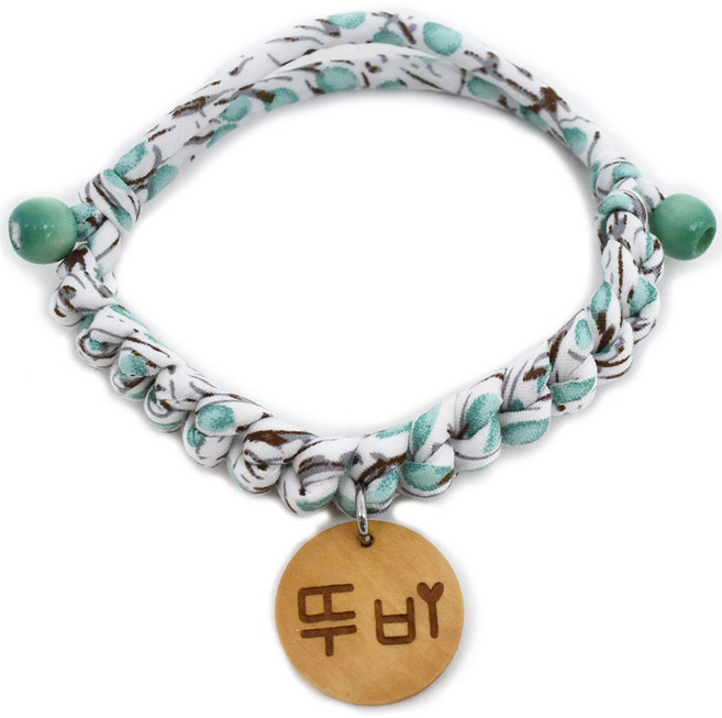 펫츠룩 나무인식표 핸드메이드목걸이, 17.말랑민트(나무팬던트), 1개