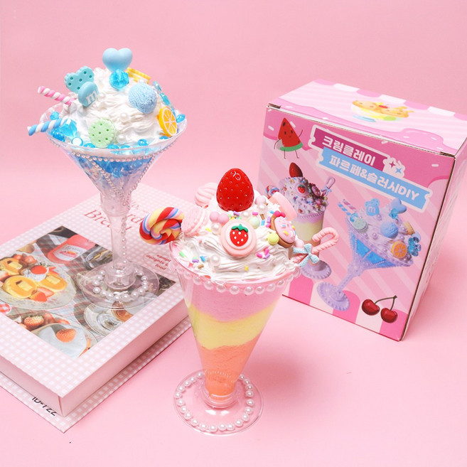 크림 클레이 아이스크림 파르페 만들기 DIY 세트 점토놀이 클레이아트, 슬러시