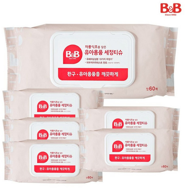 비앤비 자몽식초 유아용품 세정 티슈 60매 x 6개 캡형 /세정 제균 장난감 물티슈