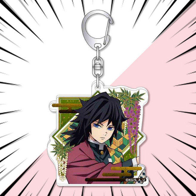 귀멸의 칼날 키링 열쇠고리 키체인 13종 사각프레임ver., G-003670. 토미오카 기유