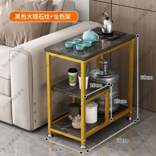可移動巖板邊櫃 多功能小茶几 沙發角幾/床頭櫃/置物架 帶輪推車收納桌, 黑色大理紋-金色架