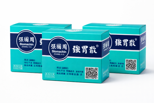 장국주 강위산 천연소화제 휴대용 20포 X 3박스, 40g