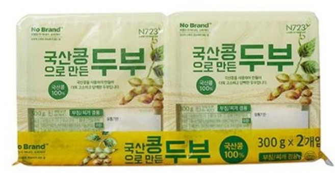 노브랜드 국산 콩으로 만든 두부 600g 총 4팩 총중량 2400g 냉장, 4개