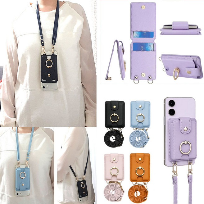 갤럭시 퀀텀6 A56 SM-A566S 뉴엠아이 목걸이 가죽 카드 포켓 지갑형 자석 잠금 거치대 핑거링 고리 링 스마트링 스트랩 크로스백 방탄 젤리 핸드폰 케이스