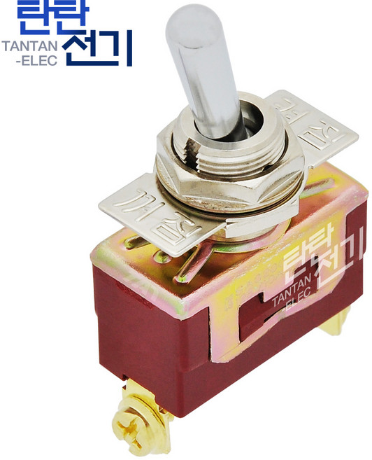 WJT-2210C 켜짐 꺼짐 ON OFF 볼트 2위치 토글 스위치 똑딱이 스냅 우진전기, 1개