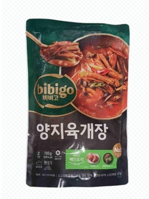 비비고 양지육개장, 700g, 1개