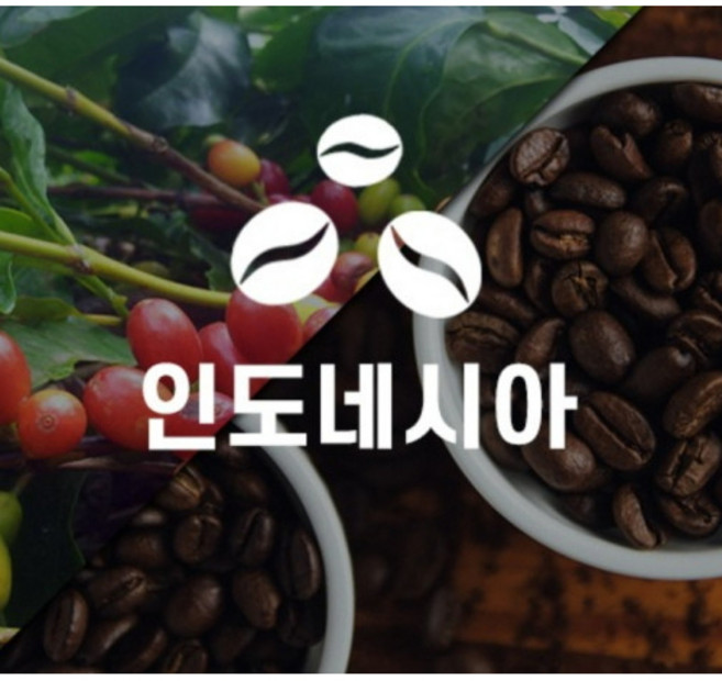 케이빈 인도네시아 만델링 G1 TP, 1개, 200g, 핸드드립용 (분쇄)