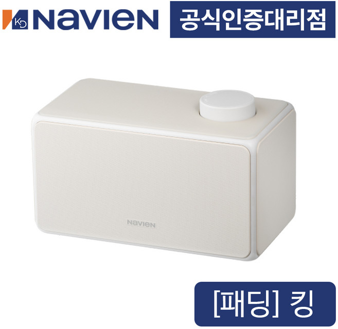 나비엔 숙면매트 온수 EMW500-KD, 킹(1700 x 2000 mm)