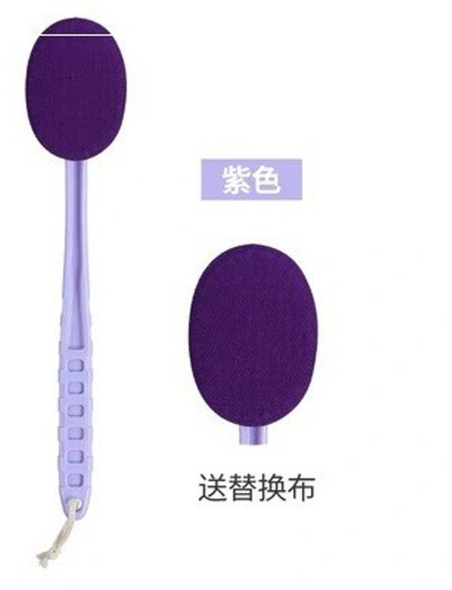 등로션 바르기 셀프 바르미 혼자 등 촉촉이 바디 로션 연고 바르는 도구 약 애플리케이터, 보라색연고유물+교체용천3개