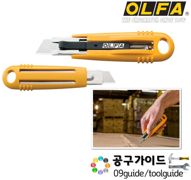 올파(OLFA) SK-4 안전 커터칼 박스커터, 1개