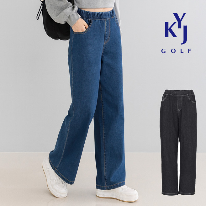 [김영주골프] 봄가을 와이드 데님 팬츠 풀밴딩 데일리 여성 청바지 DPFLJN36