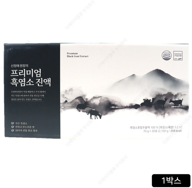 부모님보양식 신정애 원장의 프리미엄 흑염소진액 보양식 국내산 3박스