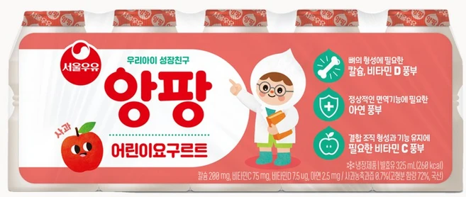 서울우유 어린이앙팡 요구르트 65ML, 20개 - 쿠팡