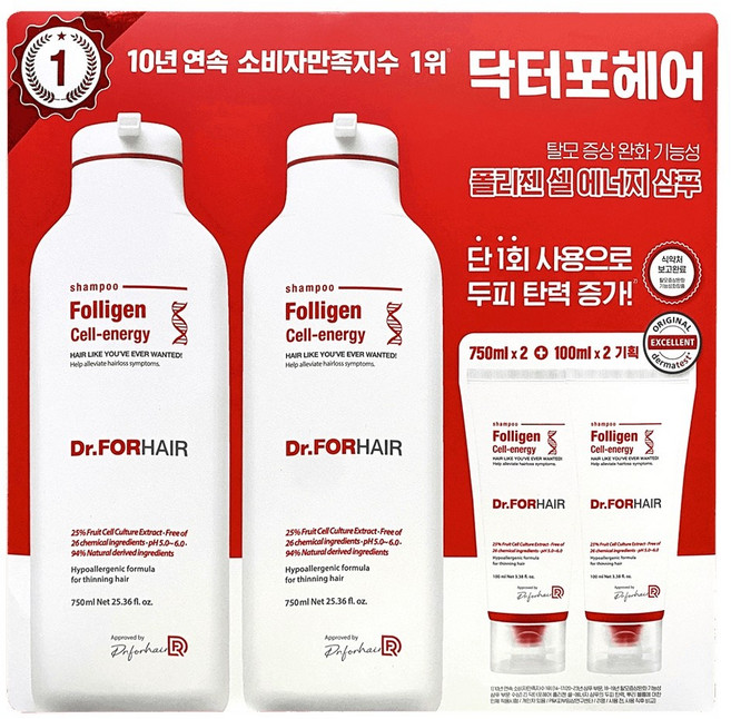 닥터포헤어 폴리젠 셀에너지 샴푸 750ml x 2개 + 100ml x 2개 코스트코, 1세트