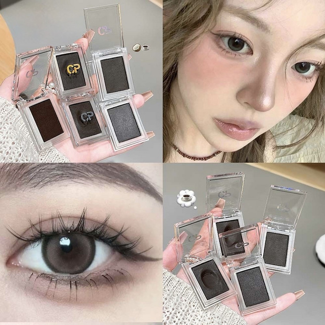 [도우인메이크업] 촉촉 애교살 음영 섀도우 다크브라운 아이라이너 동안메이크업, 1개