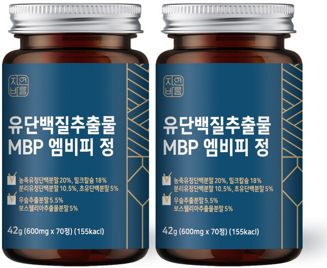 자연바름 유단백추출물 MBP 엠비피 정 보스웰리아 우슬 아연 마그네슘 엔, 70정, 2개