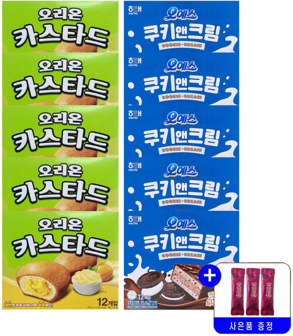 오리온 카스타드 276g+오예스 쿠키앤크림 대용량 묶음행사+사은품, 5세트, 636g