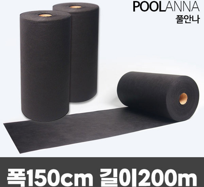 풀안나 농업용부직포 잡초매트 농사용매트 폭150cm 길이200m, 1개