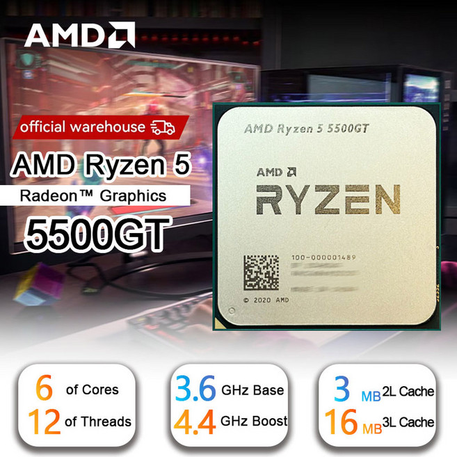 AMD CPU 프로세서 Ryzen 5 5500GT 소켓 AM4 쿨러 없음, 한개옵션0